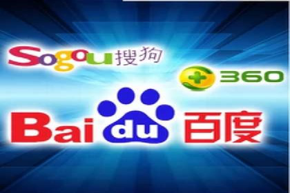 案例分享：SEM专员如何打造爆款广告